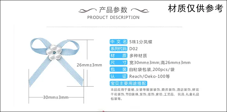 8D02BB-尺寸.png