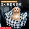 Kennel portátil universal ampliado para mascotas para todas las estaciones, kennel simple lavable para perros y kennel para gatos nuevo al por mayor