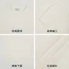 Suéter de Punto para Hombre Otoño Invierno Cuello Redondo Estilo Old Money Color Sólido Manga Larga Suéter de Lujo Ligero Tacto de Alta Gama Rayas Verticales Top Casual