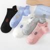 Calcetines de mujer de primavera y verano de malla, calcetines náuticos para mujer, suela de goma, calcetines cortos de tubo para mujer, calcetines con protección para el talón, calcetines cortos que absorben el sudor