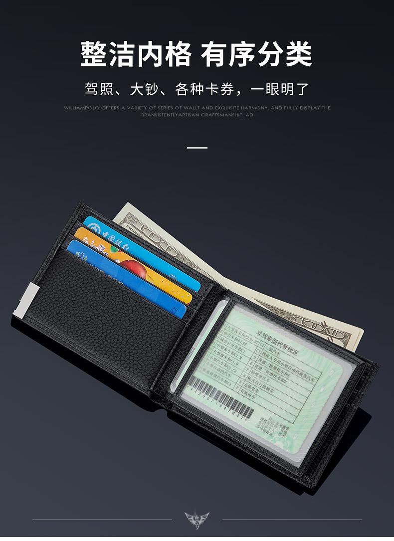精品描述_06.jpg
