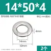 Arandelas planas de acero inoxidable 304, agrandadas y engrosadas, arandelas metálicas ultradelgadas para tornillos M3M4M5M6M8M10M12