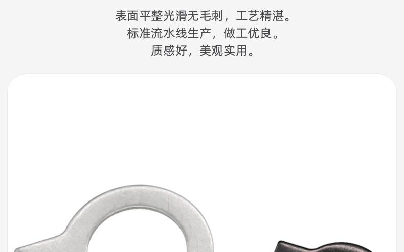 双耳垫片_03_05.jpg
