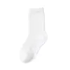 Calcetines de algodón de Xinjiang para hombre, otoño e invierno, engrosados, de doble punto, transpirables, absorbentes de sudor y resistentes al olor, algodón puro, color liso, de negocios, hasta la pantorrilla, venta al por mayor