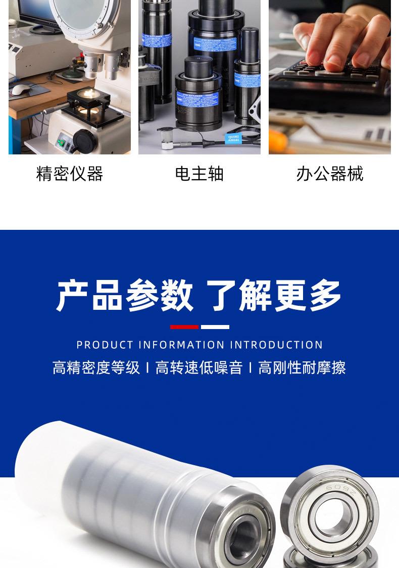详情_04.jpg