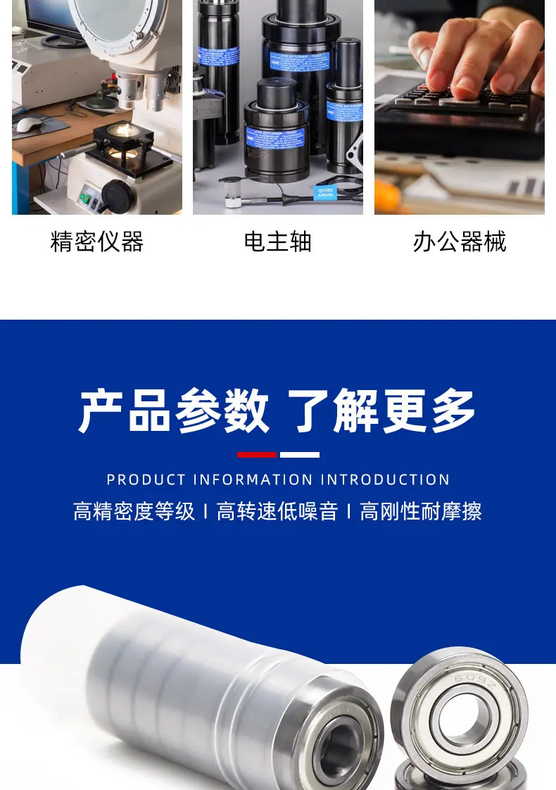 详情_04.jpg