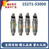 131406330 Japón Ensamblaje de Inyector Fabricante Genuino Calidad Confiable Marca Nacional Nuevo Fabricante