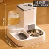 Nuevo Comedero Automático Agua Comida Integrado Bebedero para Mascotas Plato para Gato Plato para Perro Doble Plato Suministros para Mascotas Venta al por Mayor Transfronteriza