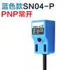Sensor de proximidade quadrado SN04-N três fios normalmente aberto indutivo metálico CC 24V sensor de limite NPN