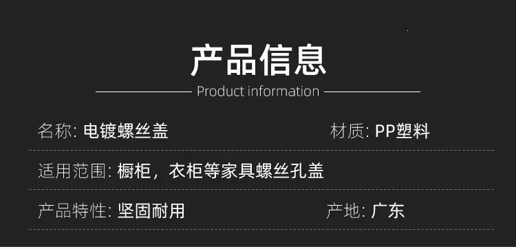 06详情_02.jpg