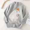 Suéteres de Punto para Niños con Estampado de Animales de Dibujos Animados, Suéteres de Lana para Niños Talla Mediana y Grande, Suéteres de Punto Gruesos de Cuello Semi-alto, Tops para Niños y Niñas