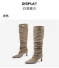 Botas Altas de Tacón Punta Fina Color Caqui Ajustadas Largas Zapatos de Mujer 2026 Primavera Otoño Retro Fruncidas Elegantes Botas Largas Botas de Moda