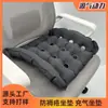 Colchón Colchón Antiescaras para Hogar de Ancianos Paralizados 36 Puntos de Burbuja Bolsa de Aire de TPU Cojín Inflable Fabricante de Origen
