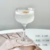 Copa de Cóctel Japonesa de Alto Pie Estilo Ins Clásico, Copa de Aroma, Copa Especial para Agua Mineral con Gas para Bar, Copa para Bebidas