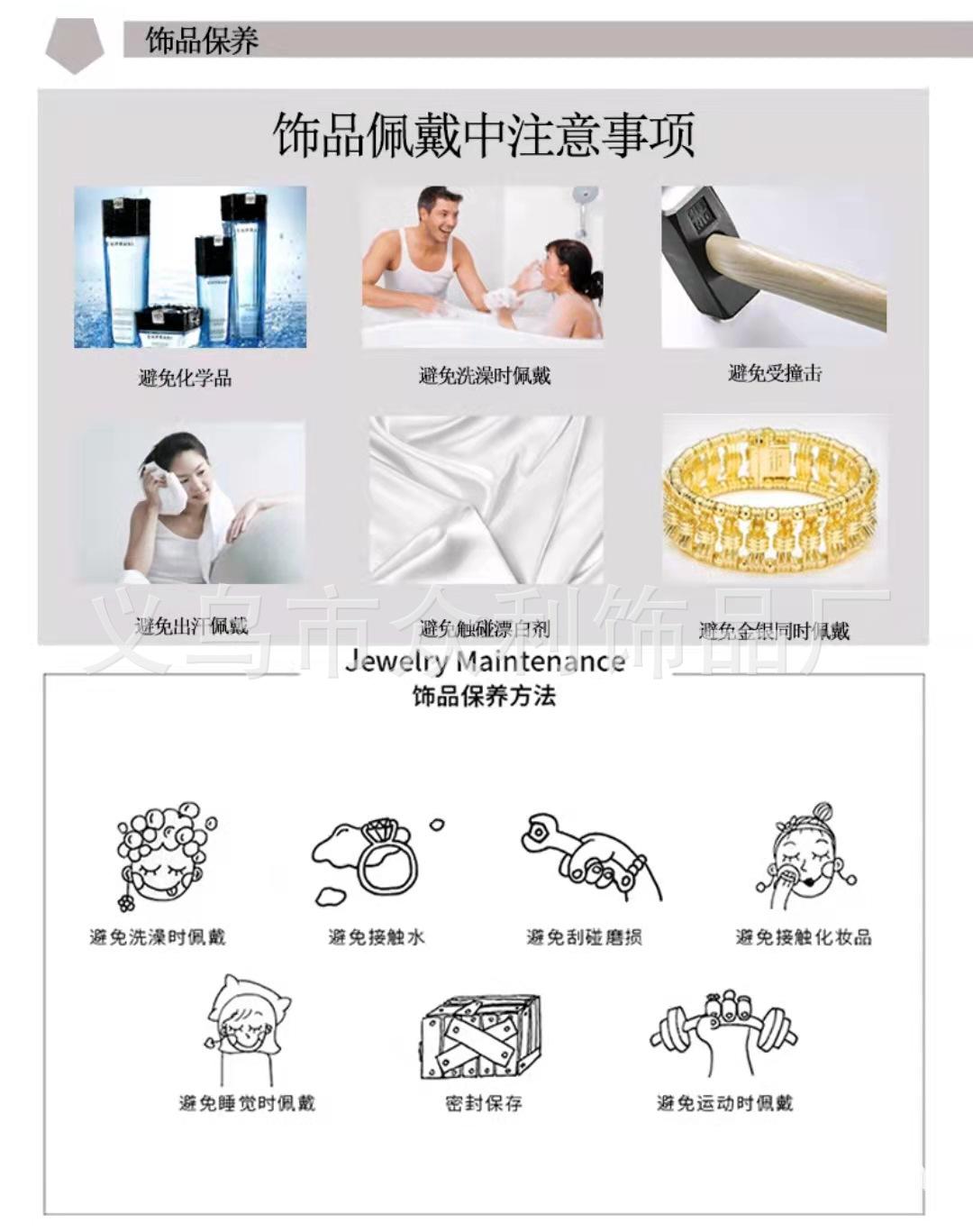微信图片_20211101121946