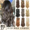 Extensões de Cabelo Femininas Europeias e Americanas Tipo Presilha Bb, Conjunto de Sete Peças, Extensões de Cabelo Longo Cacheado Ondulado Grande, Perucas de Extensões de Cabelo Cacheado Longo Naturais Invisíveis