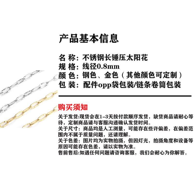 小图
