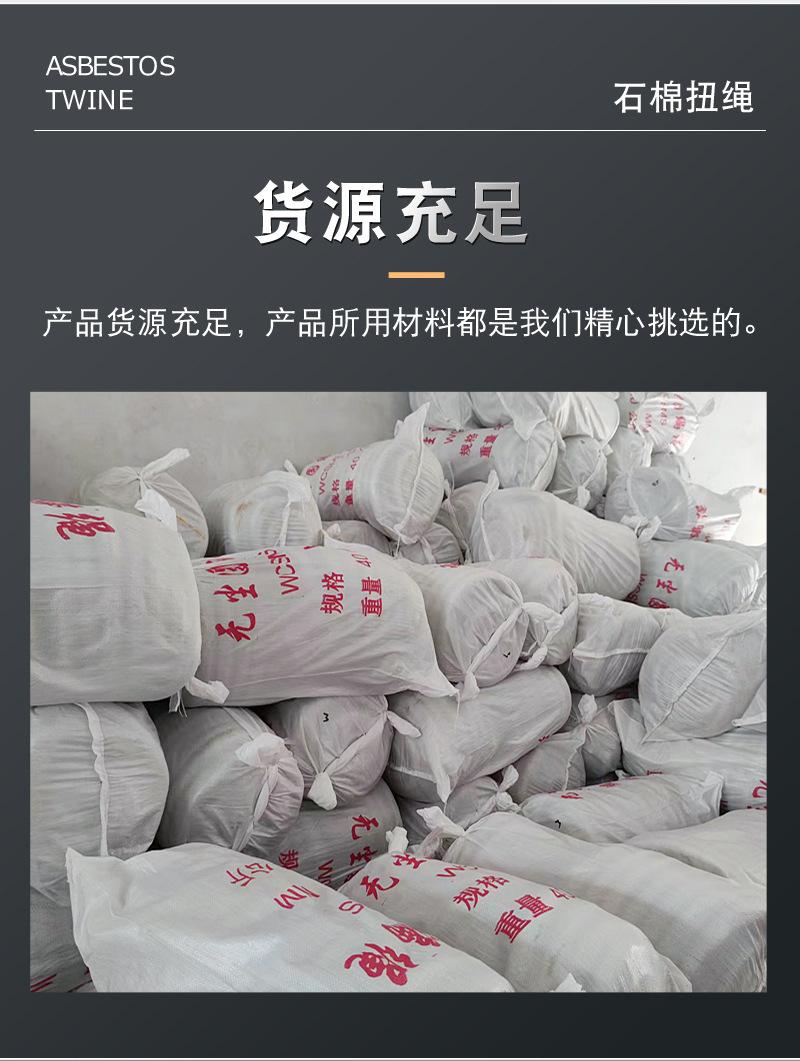 详情_10