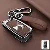 Adecuado para Cubierta Protectora de Llave Ds, Funda para Mando a Distancia de Coche Ds4/Ds6, Hebilla de Carcasa Protectora Ds9, Estilo Clásico de Gama Alta Ds7/Ds3