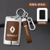 Adequado para capa de chave de carro Reno Corea Corea 2018 Reno carro bolsa de fivela protetora de alta qualidade para homens
