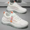 Zapatos Nuevos de Verano para Hombre 2026, Zapatos Deportivos Juveniles, Malla Transpirable Tejida Fly para Hombre, Ligeros, Casuales, para Correr, Zapatos de Moda