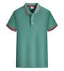 Ilha de Algodão Pérola Manga Curta Lapela Camisa Polo Roupas de Grupo Roupas de Trabalho Roupas de Classe Impressão Logotipo Unissex Casual