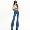 Ropa Exterior Cubre Cadera Pequeña Aspecto Delgado Micro-jeans Negros 2025 Pantalones Acampanados de Herradura para Mujer Coreana Tendencia