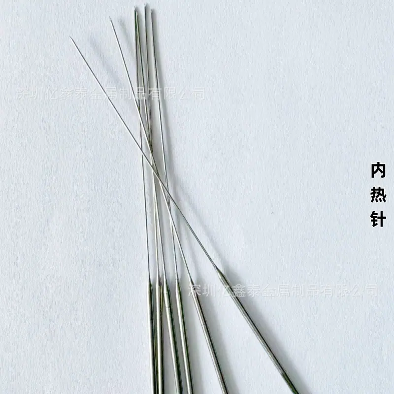 内热针 (2).jpg