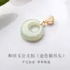 Collar Colgante de Bloqueo Ping An Ruyi de Jade Hetian Colgante de Jade Incrustaciones de Oro Jade Jade Natural para Mujer Hielo de Jade
