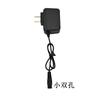 Cargador de faro de litio 4.2V orificio redondo orificio doble ocho orificios linterna fuerte tipo-c línea de carga universal