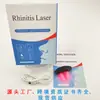 Dispositivo Inteligente Personalizado de Segunda Geração para Alívio Nasal para Respiração Suave, Dispositivo Conveniente para Alívio da Congestão Nasal, Dispositivo de Terapia Nasal Infravermelha em Estoque