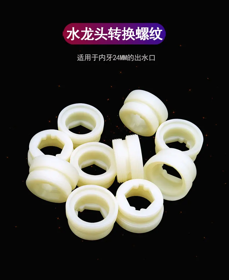 螺纹_01.jpg