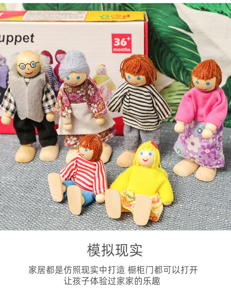 详情页_03.jpg