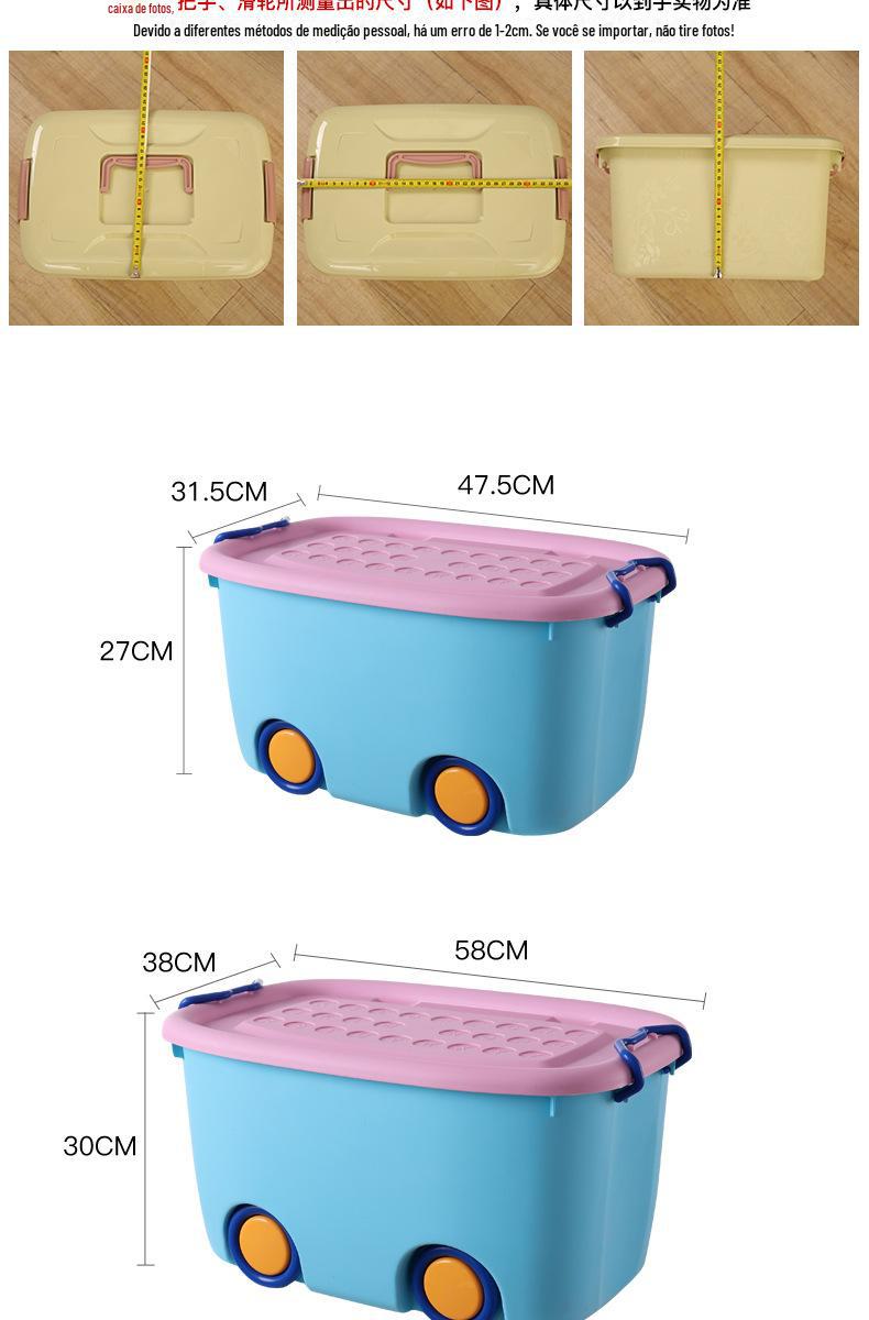 儿童箱子_03