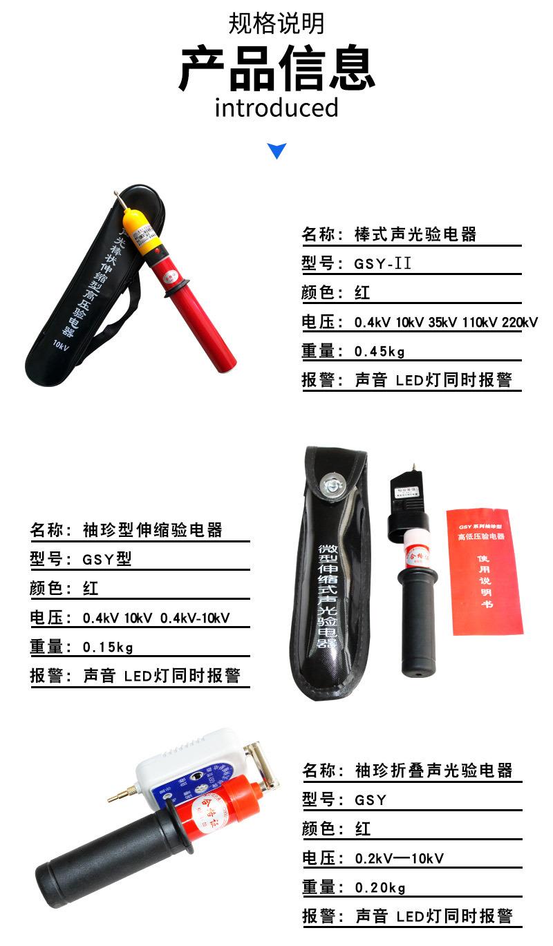 详情页_04(1)