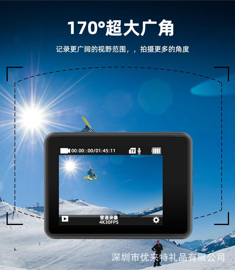 详情_06.jpg