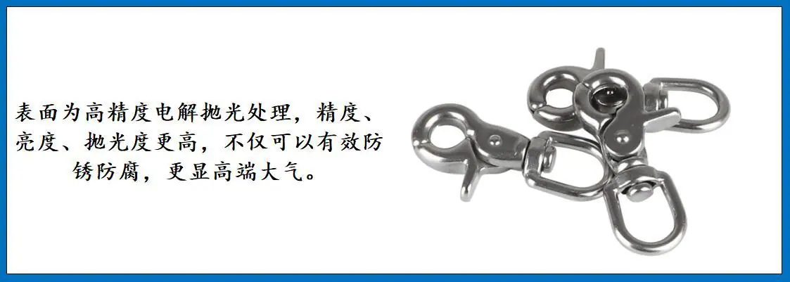ZB6216剪刀钩 细节图-2.jpg