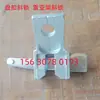 Acessórios para Andaimes, Grampos de Placa, Acessórios para Andaimes, Travas de Travessa, Conectores de Barra Horizontal, Insersores, Discos