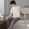 [Algodón Puro] Pijama para Hombre 2026 Nuevo Verano Manga Corta Pantalón Largo Cuello Redondo Pulóver Informal Vestible Ropa para el Hogar