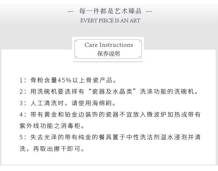 详情_04.png