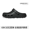 Chinelos Masculinos de Verão para Exterior Estilo Crocodilo Eva Macio com Solado Macio Design de Ponta Sensação Premium Biqueira Fechada Meio Chinelo
