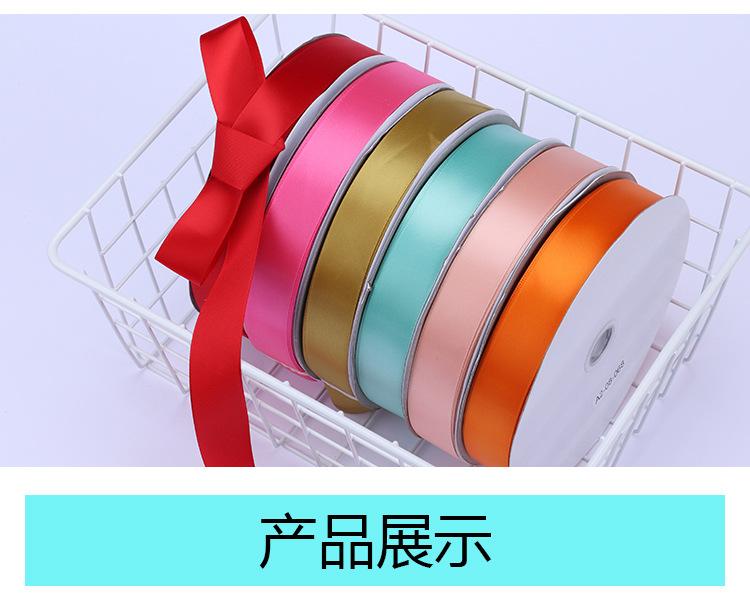 八分涤纶带_05.jpg