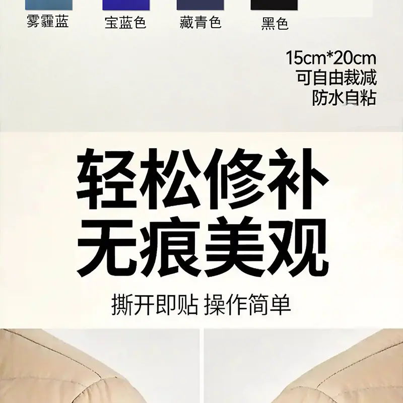 详情2.jpg
