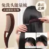 Peine Hueco para Eliminar el Aceite del Cabello, Peine Energético, Peine Masajeador para el Cabello sin Lavado, Peine Masajeador Limpiador Eliminador de Aceite, Accesorios para Peines
