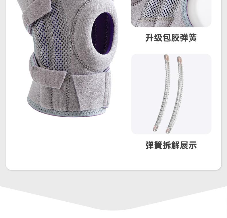 详情_10.jpg