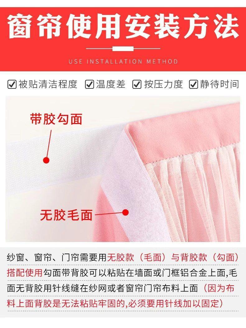 概述-7