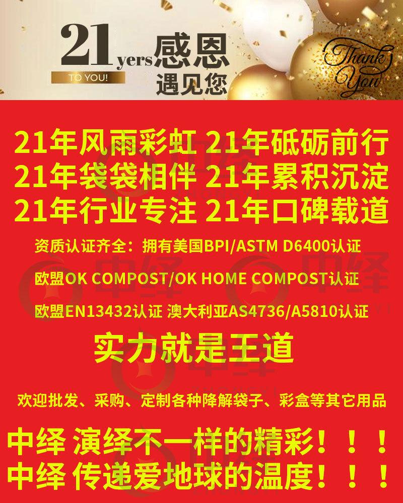 24年详情页02.jpg