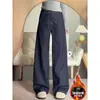 Pantalones anchos retro americanos de talla grande para mujer, versátiles y adelgazantes, con forro polar y diseño engrosado, jeans elegantes y modernos de estilo coreano