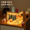 Decoración Navideña Hecha a Mano Bolsa de Materiales DIY Cubo de Rubik Espejo Luz de Noche Ambiental Adornos para Regalos de Novia