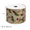 Venta caliente transfronteriza, cinta decorativa para árbol de Navidad con patrón de flores y frutas, cinta de lino fino de 6,3 cm, borde de alambre de hierro, cinturón de copia al por mayor